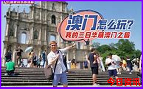 磁器口古镇景点介绍