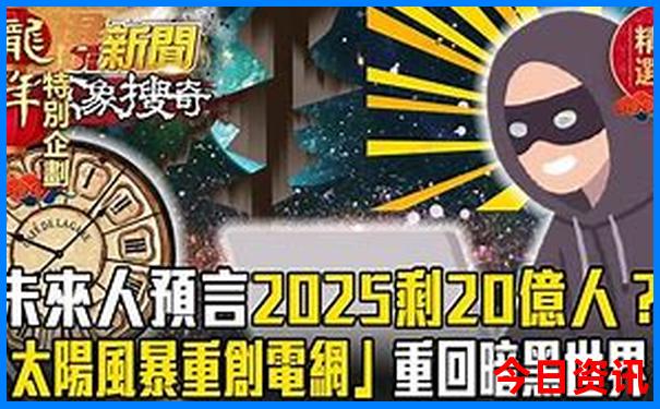 适合78月份旅游的地方有哪些