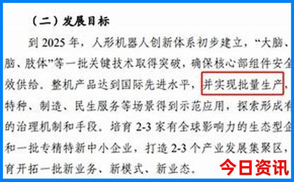 贵阳儿童必去的10个地方