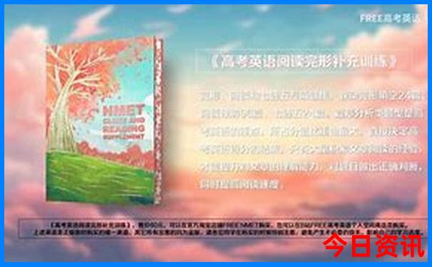 汉中到云南自驾游最佳路线